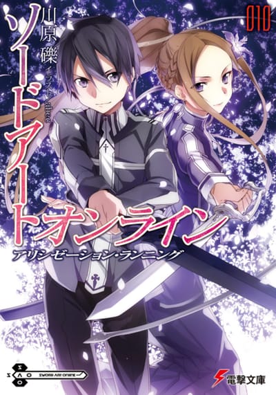 Volume 10 [Alicization Running]