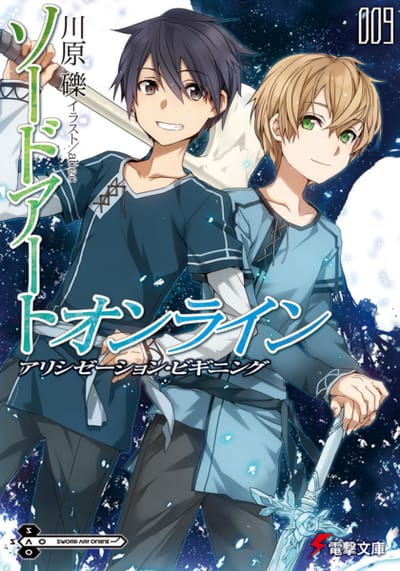 Volume 9 [Alicization Beginning]