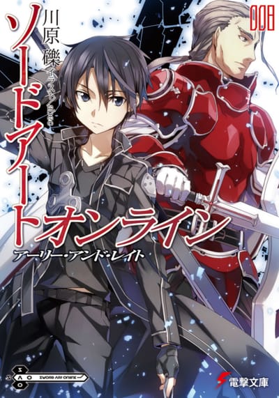 Volume 8 [Early And Late]