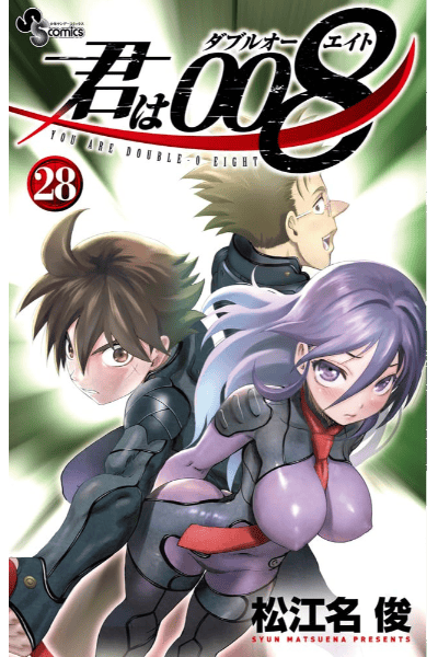 Volume 28