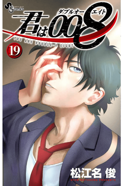 Volume 19