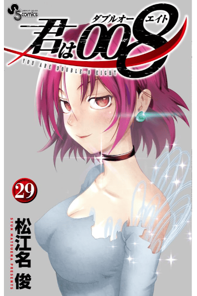 Volume 29