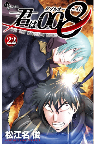 Volume 22