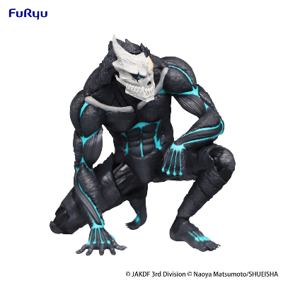 Kaiju No. 8