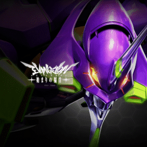 EVA-01