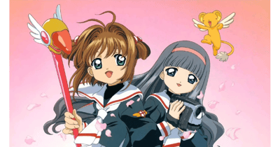 Sakura Card Captor
