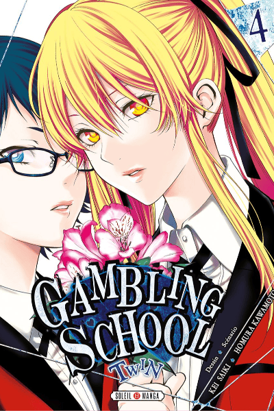 Volume 4