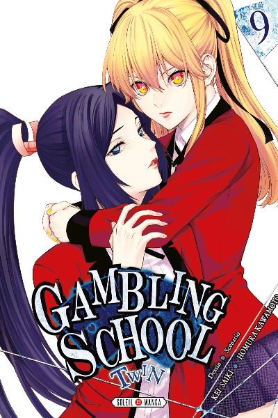 Volume 9