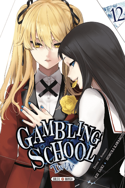 Volume 12