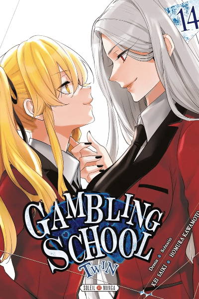 Volume 14