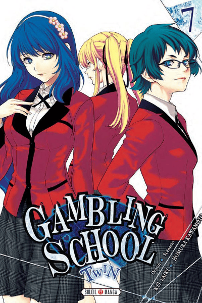 Volume 7