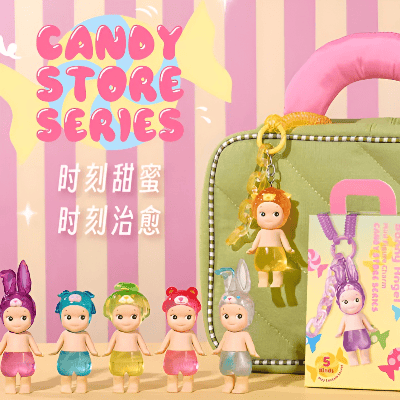 Serie Candy Store