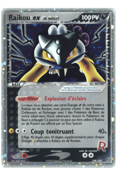 EX Deoxys