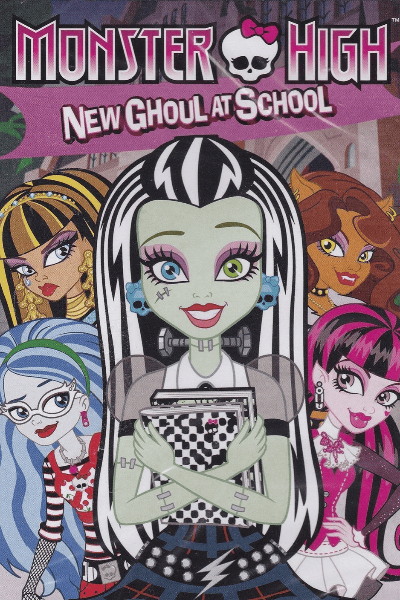 Une nouvelle goule à Monster High