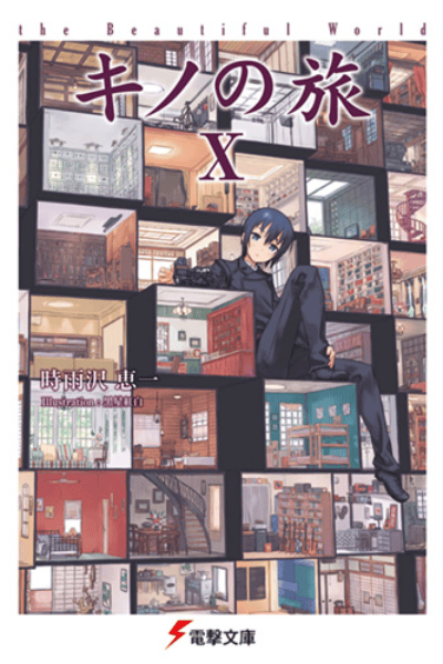 Volume 10