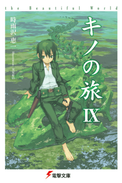 Volume 9