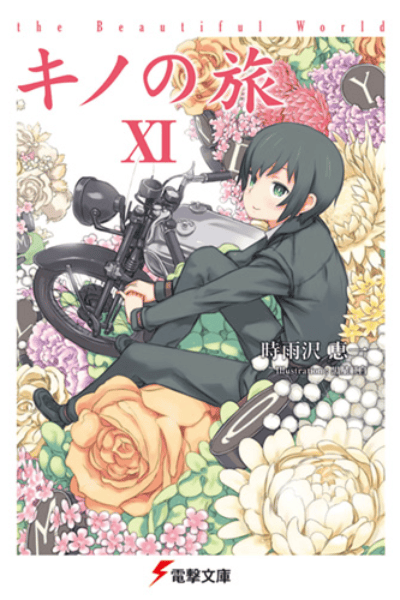 Volume 11