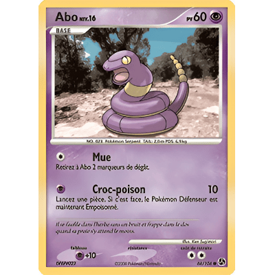 Ekans Lv 16 66/106