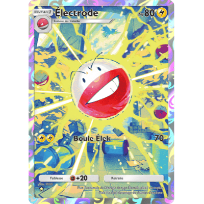 Electrode