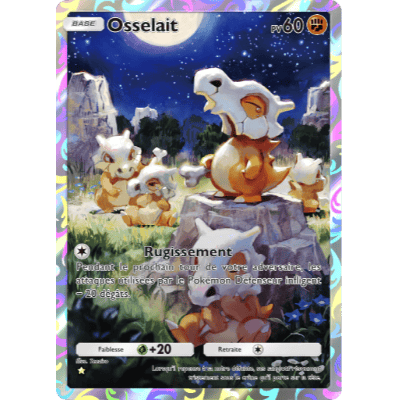 Cubone