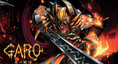 Garo : Honoo no Kokuin