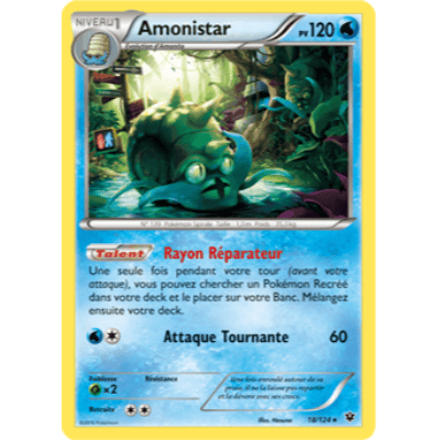 Amonistar