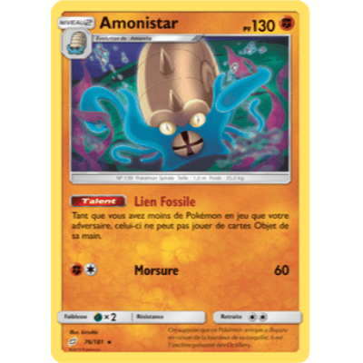 Amonistar