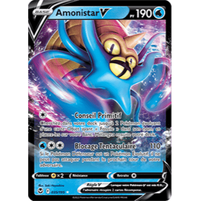 Amonistar V