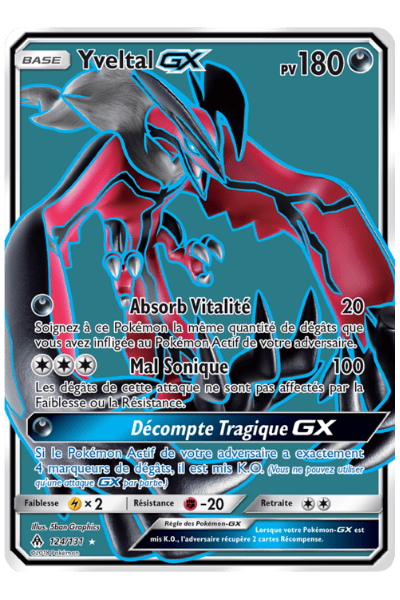 Luz Prohibida full art
