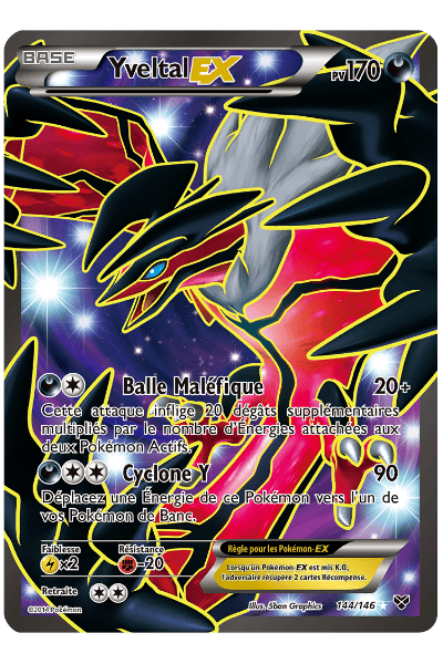 XY full art