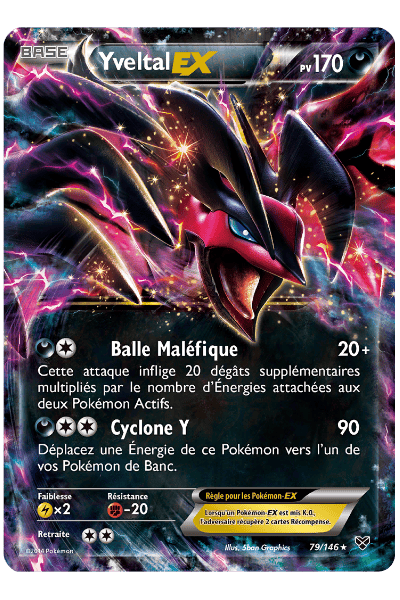 XY
