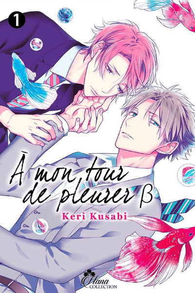 Volume 1