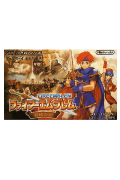 Fire Emblem: The Binding Blade