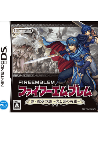 Fire Emblem: New Mystery of the Emblem – Heroes of Light and Shadow