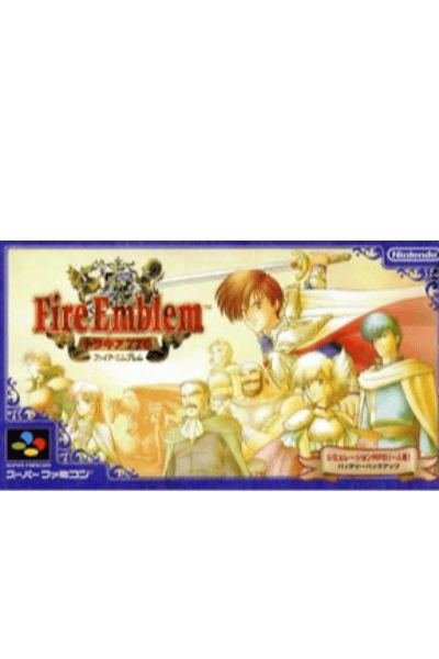 Fire Emblem: Thracia 776