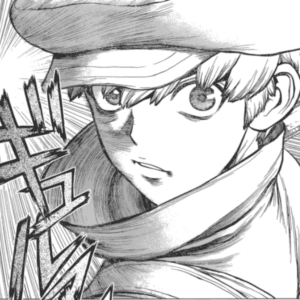 Ukyo