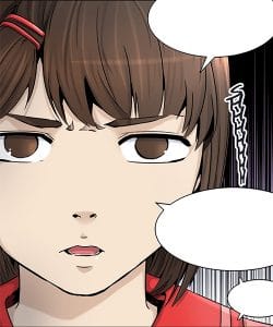 Yeo Miseng