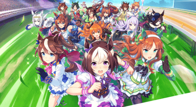 Uma Musume