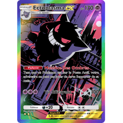 Gengar-ex 277