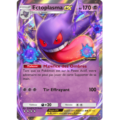Gengar-ex 123