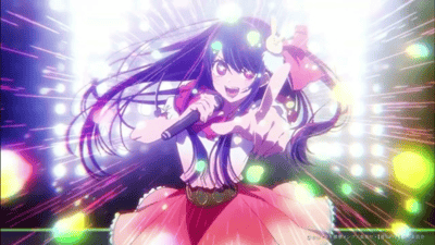 Oshi No Ko