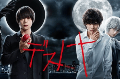 Death Note
