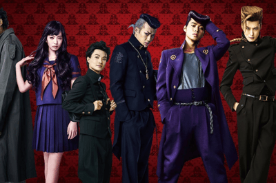 JoJo’s Bizarre Adventure