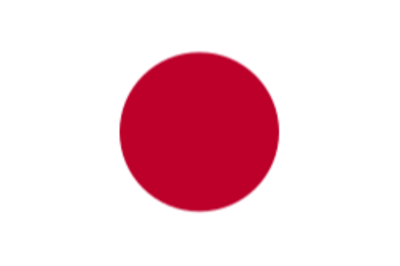 Japonês
