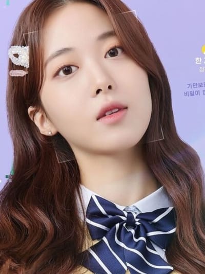 HAN JI WAN