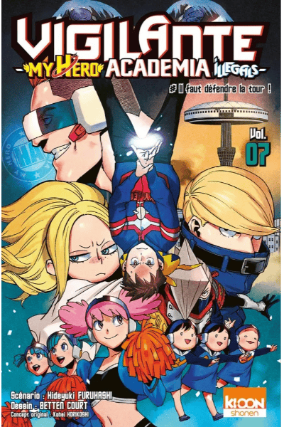 Volume 7