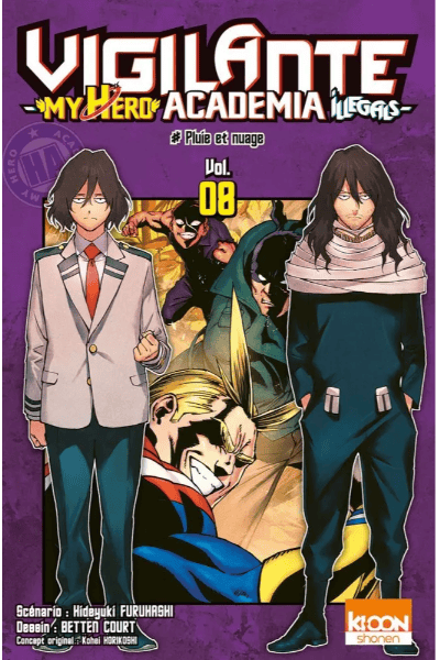 Volume 8