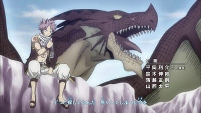 19# Yumeiro Graffiti (eps 227-239)