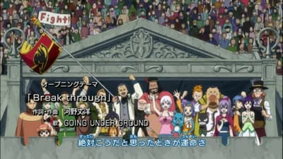13# Breakthrough (eps 151-166)