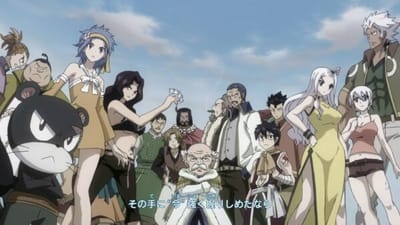 20# NEVER-END TALE (eps 240-252)